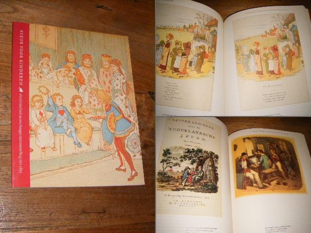 Leuvelink, Hannah; Joke Linders, Johan de Zoete - Kleur voor kinderen. Het kinderboek in een Haagse tentoonstelling van 1893.
