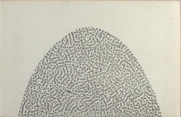 Crombie, John & Sheila Bourne. - Ooooobuuueeewooojiiiii booooogooogeeee goooooogaaaaa gaaaadaaaa daaadeeee