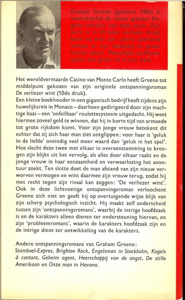 Greene, Graham .. Vertaald door : H.J. Scheepmaker - De verliezer wint.