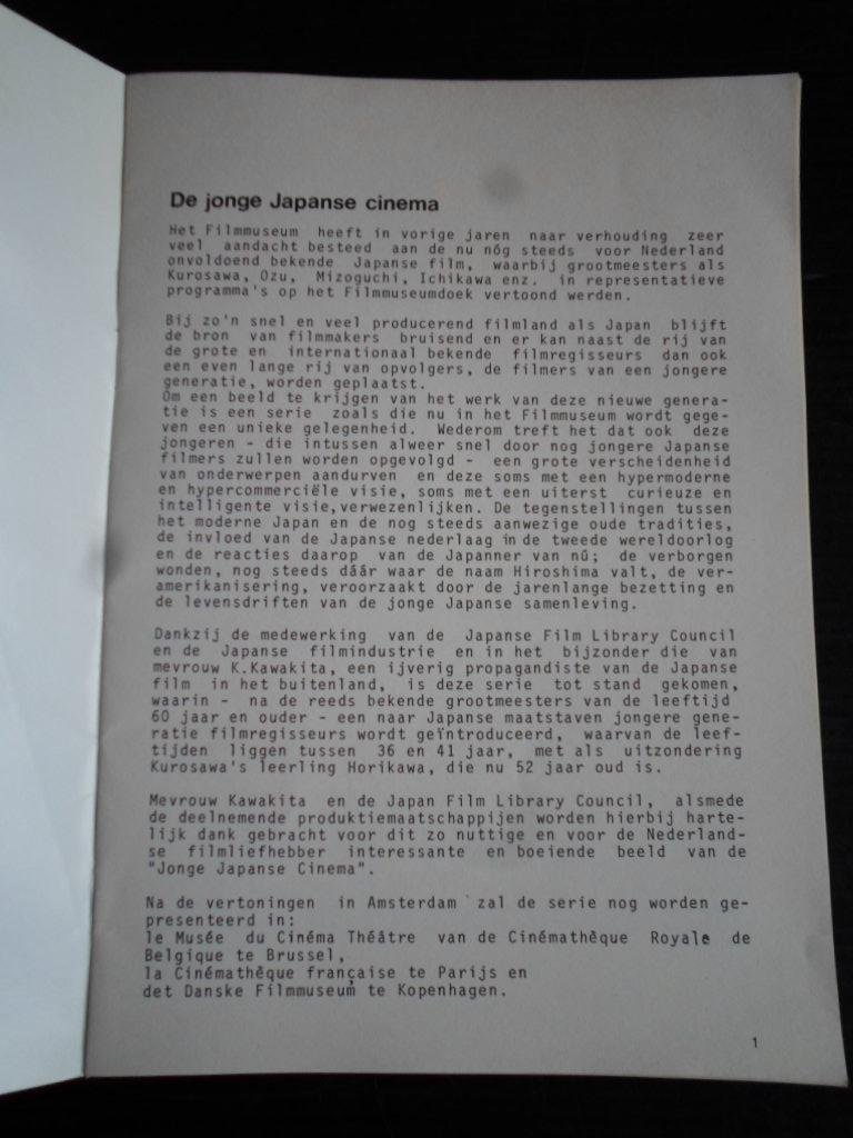  - Jonge Japanse Cinema, brochure