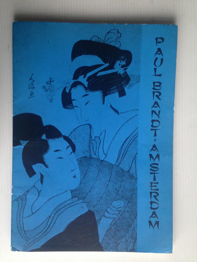 Catalogus Paul Brandt - The Fascinating World of Oriental Art