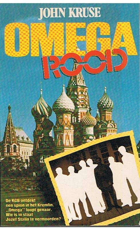 Kruse, John - Omega rood