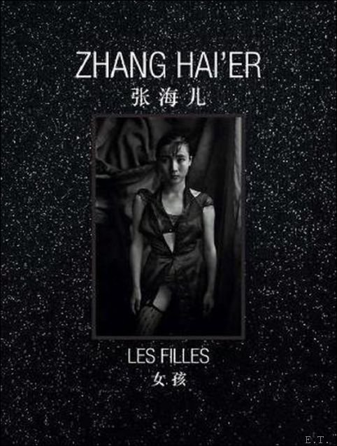 Karen Smith - Zhang Haier Les Filles.