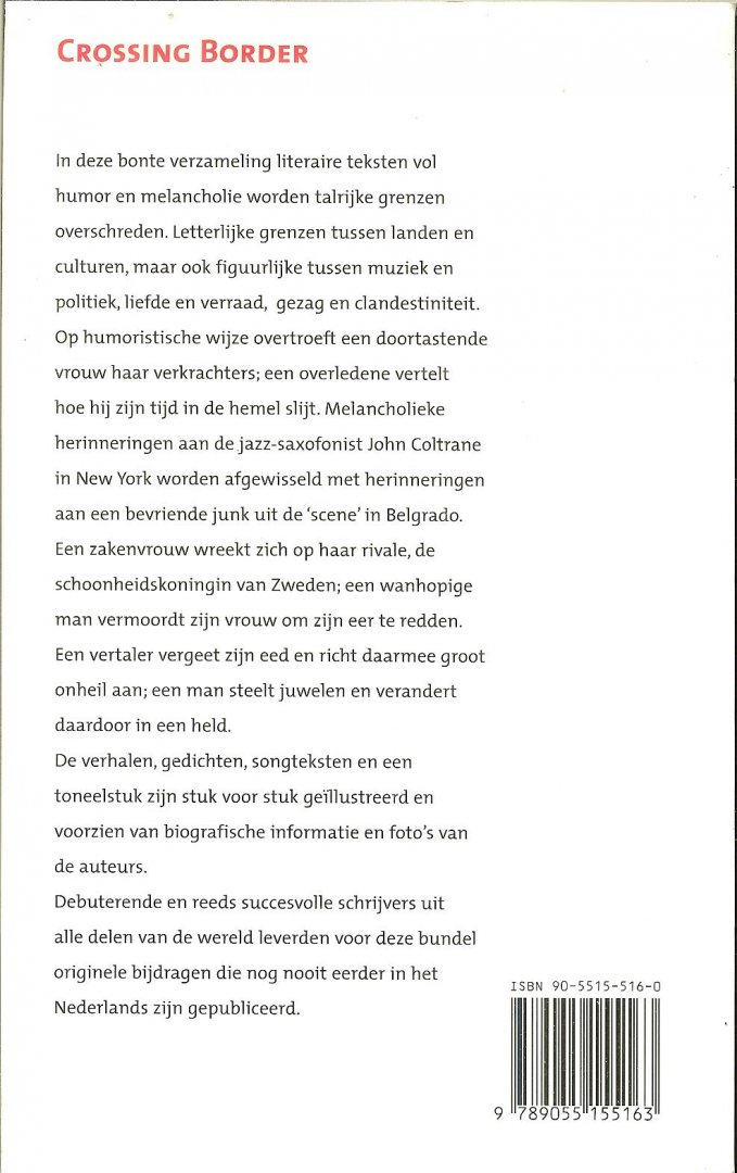 Uiterlinde Judith met tekeningen van Sieb Posthuma - Crossing Border Wereldliteratuur uit binnen en buitenland