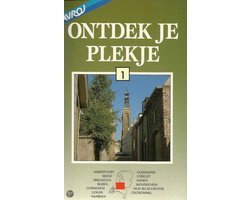 Auteur Onbekend - Ontdek je plekje nr. 1