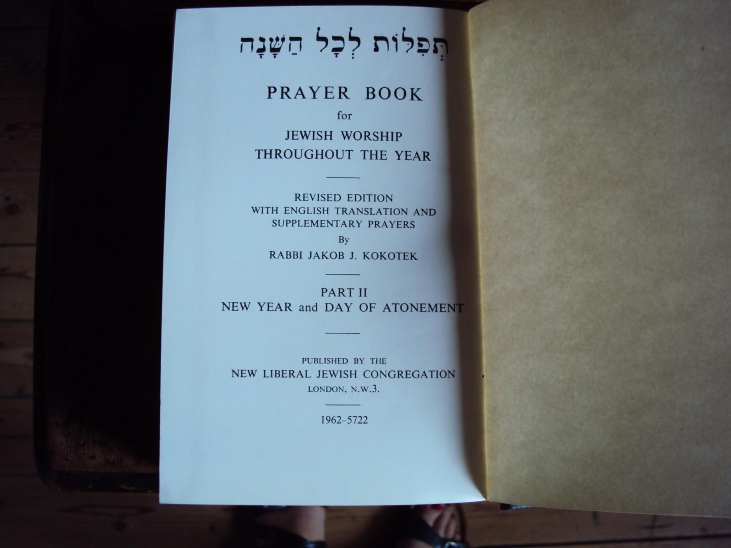 Kokotek, Rabbi Jakob J. (ed.) - Prayer Book for Jewish Worship Throughout the Year. Revised Edition with English Translation and Supplementary Prayers. Part II: New Year and Day of Atonement