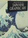 Douglas Mannering - Japanese Graphic Art
