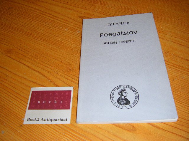 Jesenin, Sergej - Poegatsjov