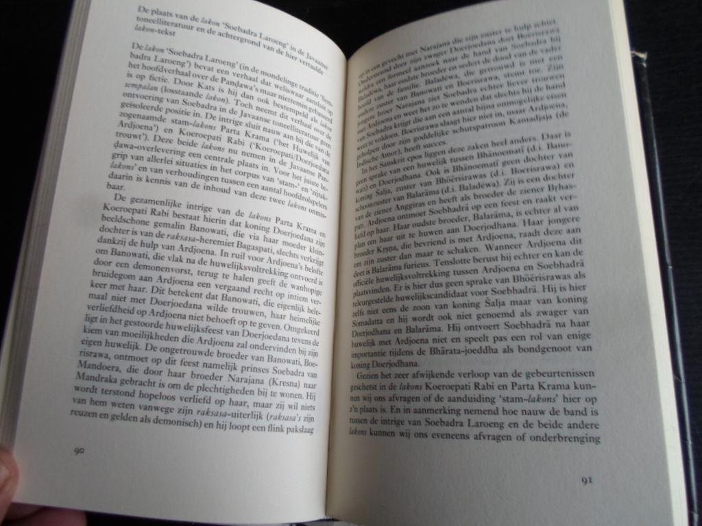 Ras, Dr.J.J., Vertaling & bewerking - De schending van Soebadra, Javaans Schimmenspel, [Wayang] Volgens de Soerakartase traditie bewerkt door Ki Kodiron, Deel 1 De Oosterse Bibliotheek