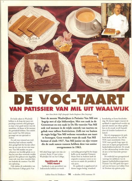 Entree Ton Borghouts * Kook gerei van het jaar 1994 * lekker in Oktober - ETEN en DRINKEN met Abiance  Oktober 1993 nr 10 Zevende jaargang  Gastronomisch magazine * Wijnliefhebber gaat conservatief op avontuur en mijmeren over 30 jaar oenologie * Wild zwijn is toch ook varkensvlees