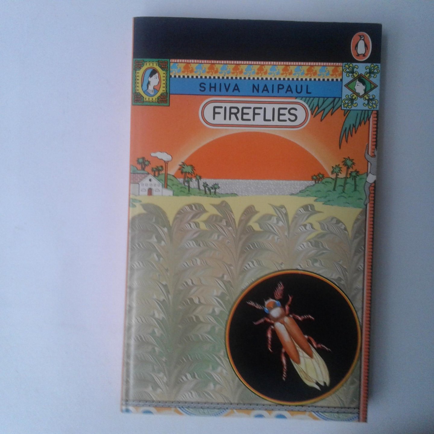 Naipaul, Shiva - Fireflies