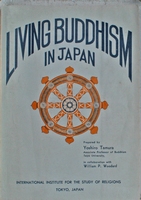 TAMURA, YOSHIRO - Living Buddhism in Japan