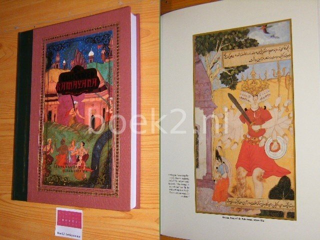 Kirtanananda Swami Bhaktipada - Rama, the Supreme Personality of Godhead The Illustrated Ramayana