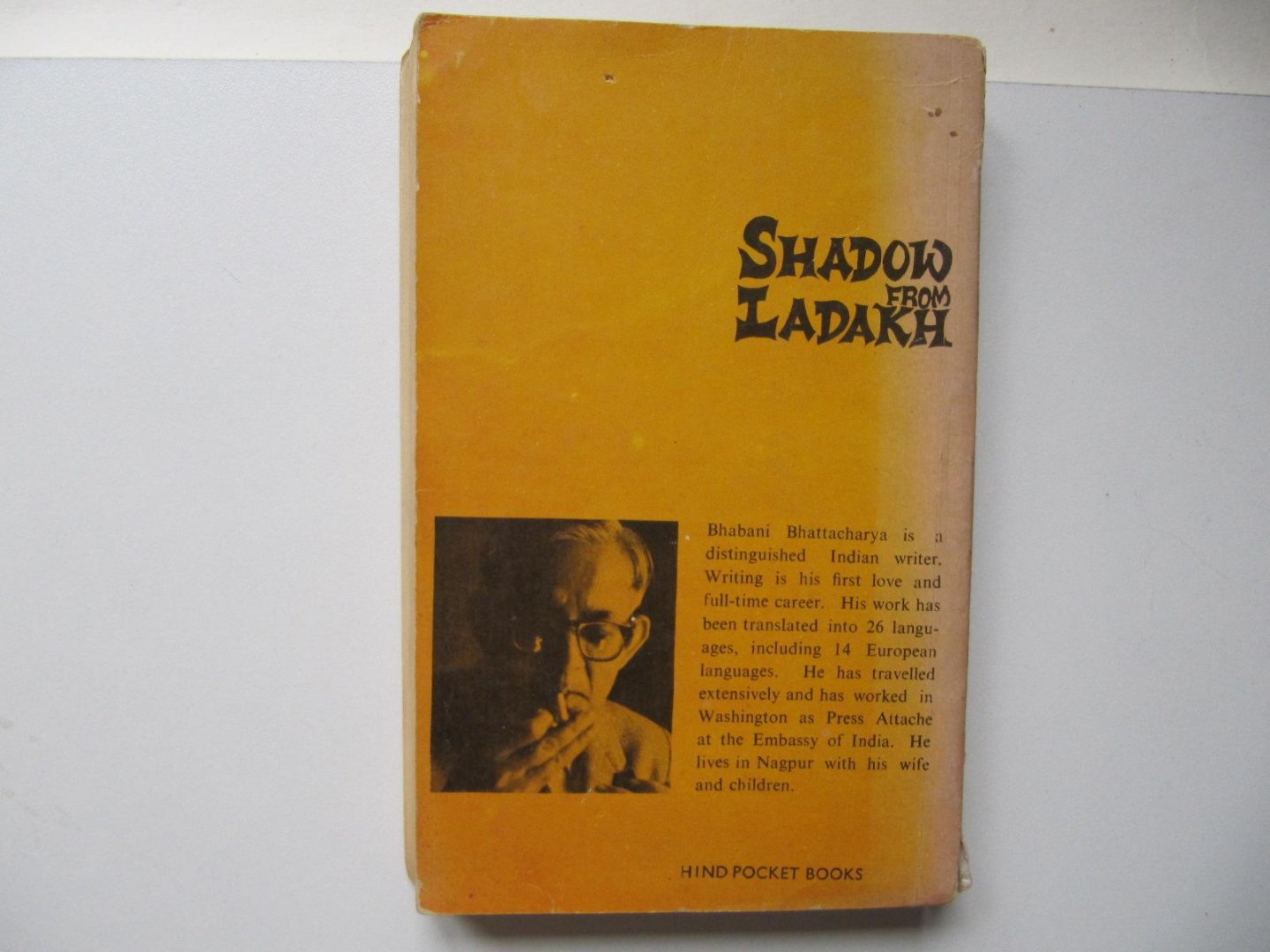 Bhabani Bhattacharya - Shadow from Ladakh