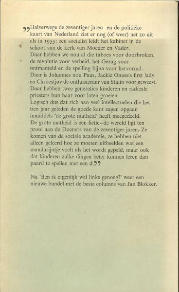 Blokker Jan .. Omslag en Typografie Leendert Stofbergen - Ga direct naar de gevangenis ga niet langs af u ontvangt geen  200,- gulden