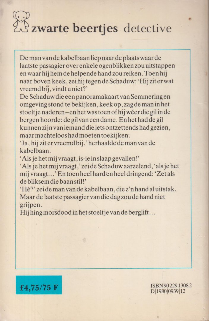Havank (Hans van der Kallen) + Pieter Terpstra - Grüss Gott, Schaduw Havank (Hans van der Kallen) + Pieter Terpstra - Grüss Gott, Schaduw