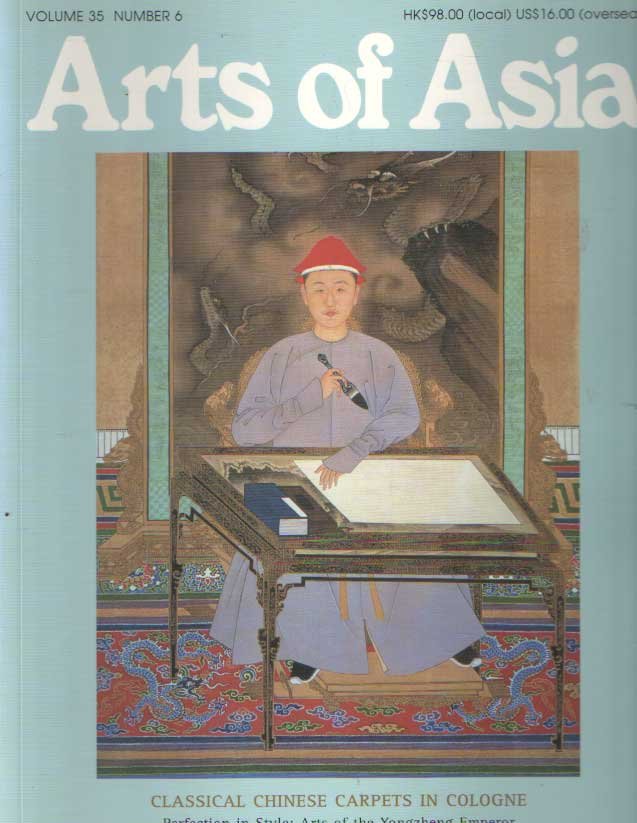 Nguyet, Tuyet (ed.) - Arts of Asia November December 2005