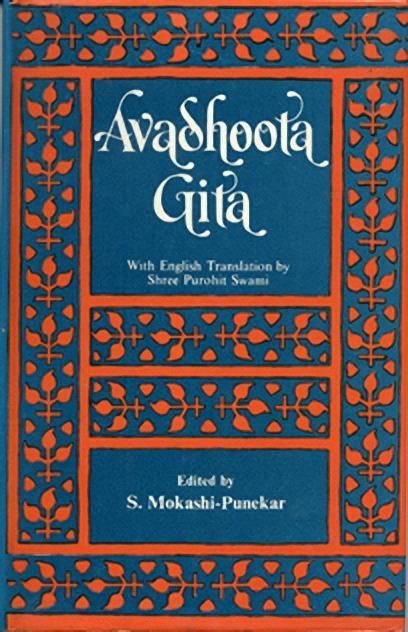 Mokashi-Punekar, S. - Avadhoota Gita