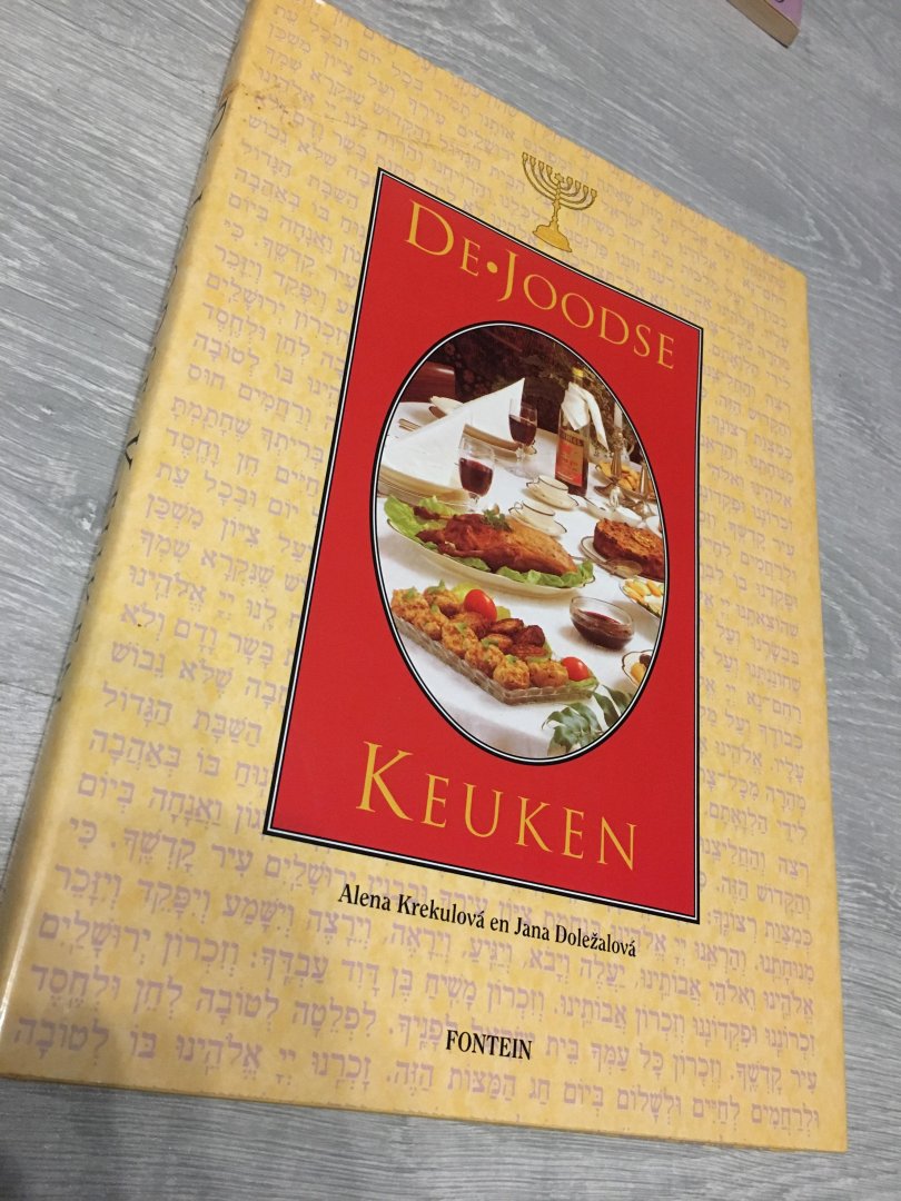 Krekulova, A. - De joodse keuken