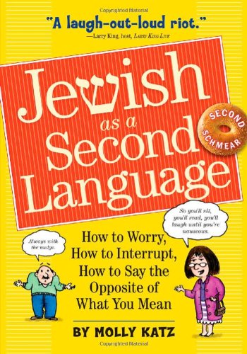 Katz, Molly - Jewish As a Second Language