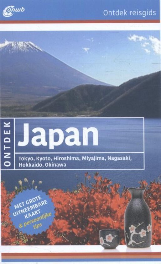 Heetvelt, Angela - Japan