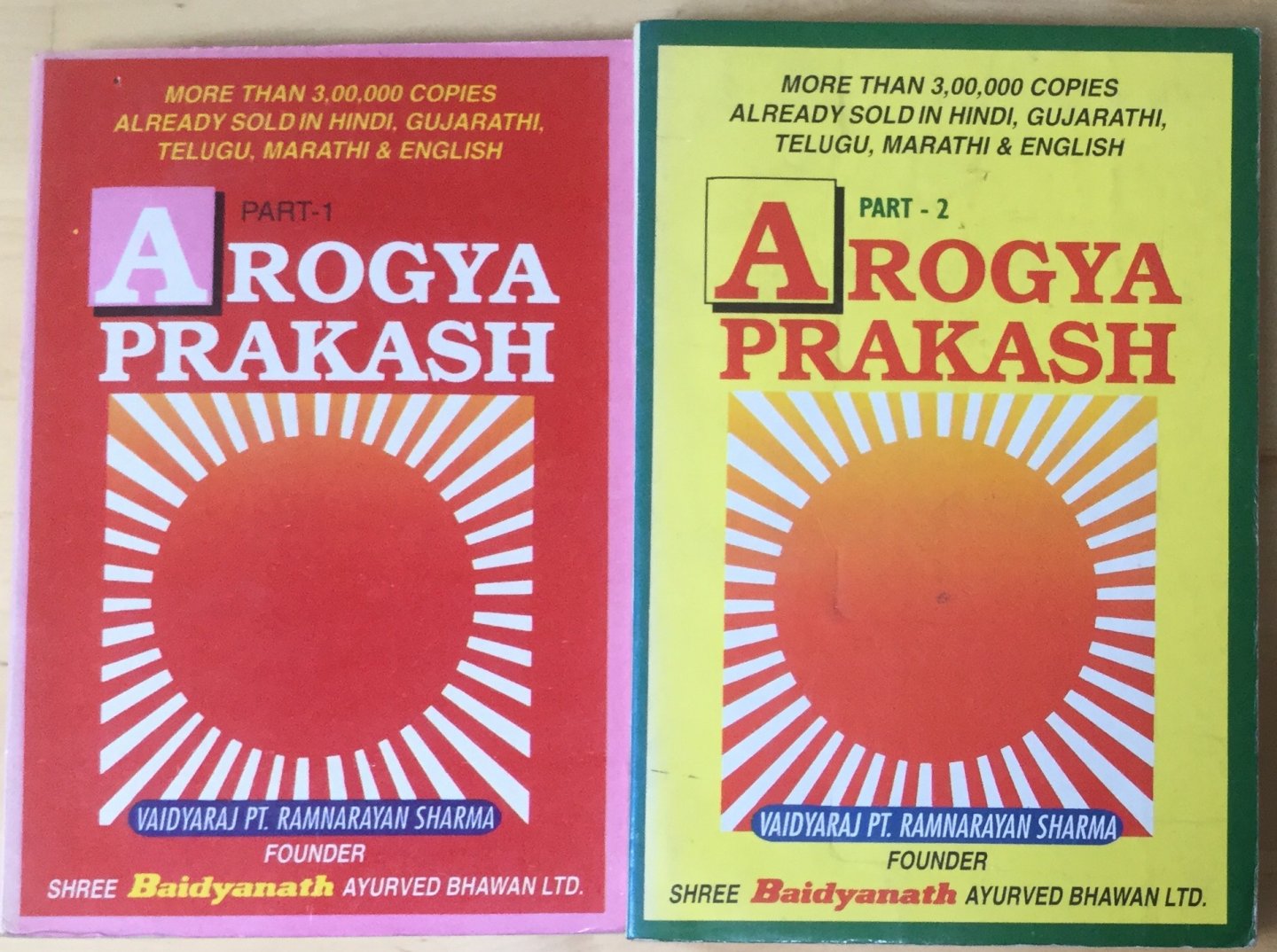 Sharma, Vaidyaraj Pt. Ramnarayan - Arogya Prakash, part 1 and 2