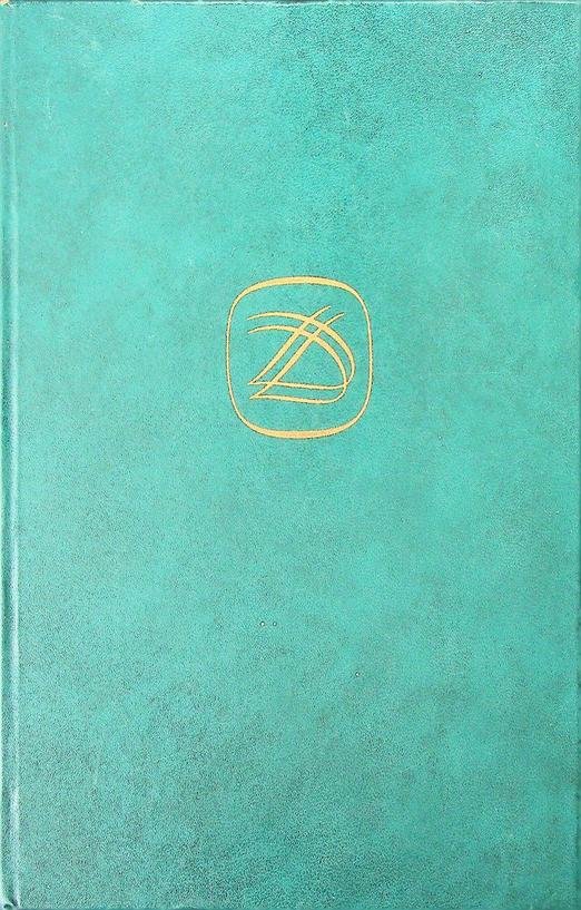 Uyldert, Mellie - Lexicon der geneeskruiden. Vraagbaak voor zieken en gezonden