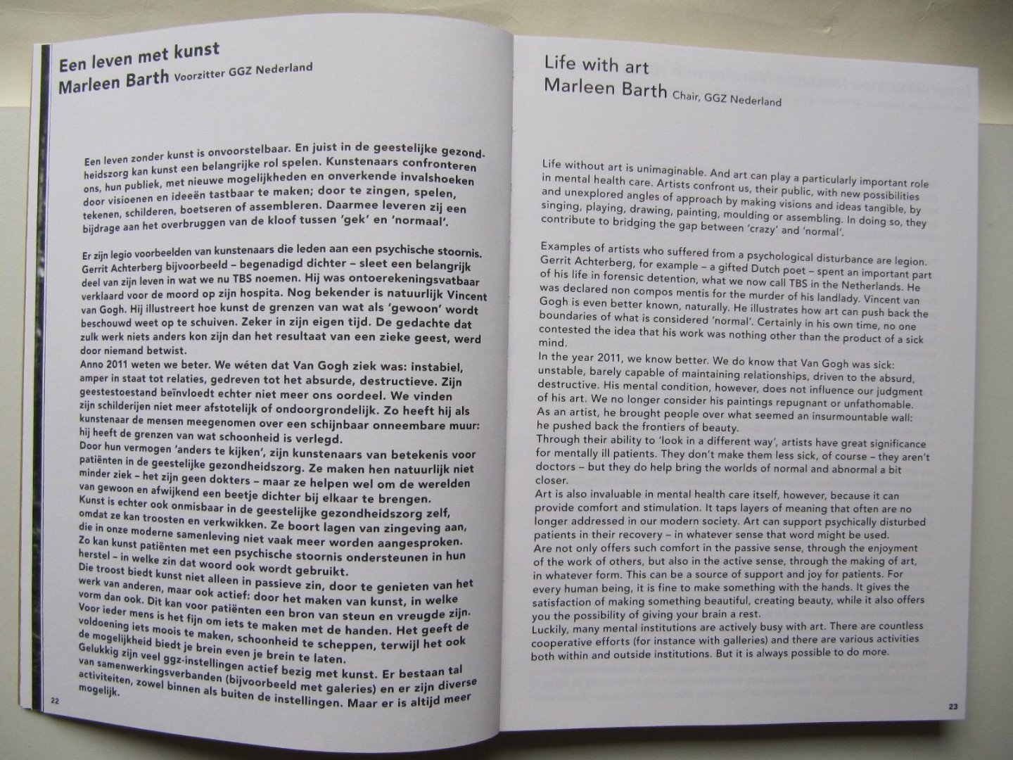 Buro Friedli van der Hoeven - Het Vijfde Seizoen