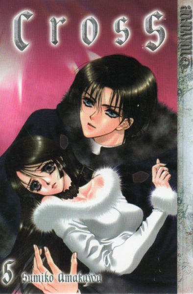 Amakawa, Sumiko - CROSS Volume 5