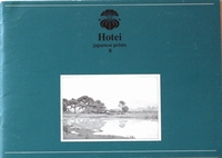  - Hotei Japanese prints  catalogue 8