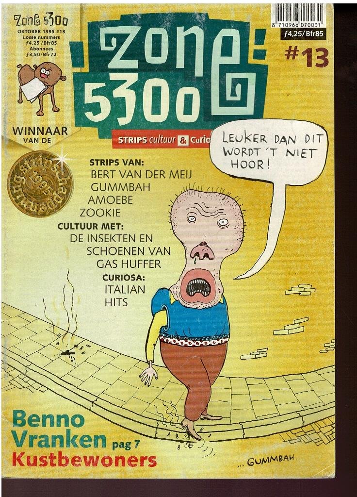  - Zone 5300 #13 oktober 1995