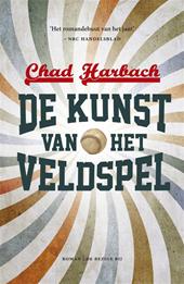 Harbach, Chad gesigneerd - De kunst van het veldspel