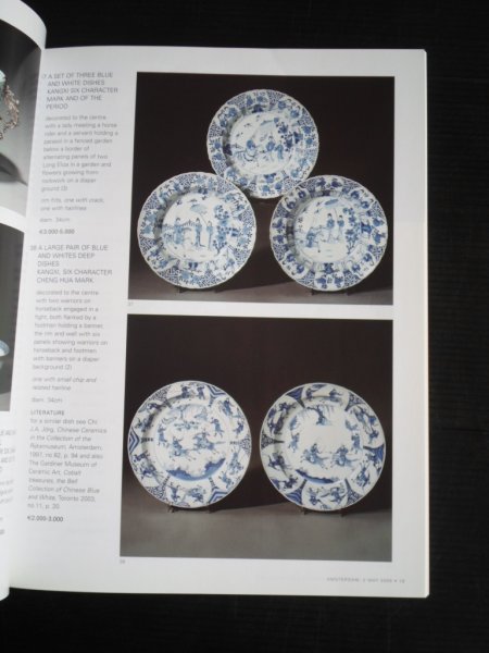 Catalogus Sotheby's - Chinese and Japanese Ceramics and Works of Art