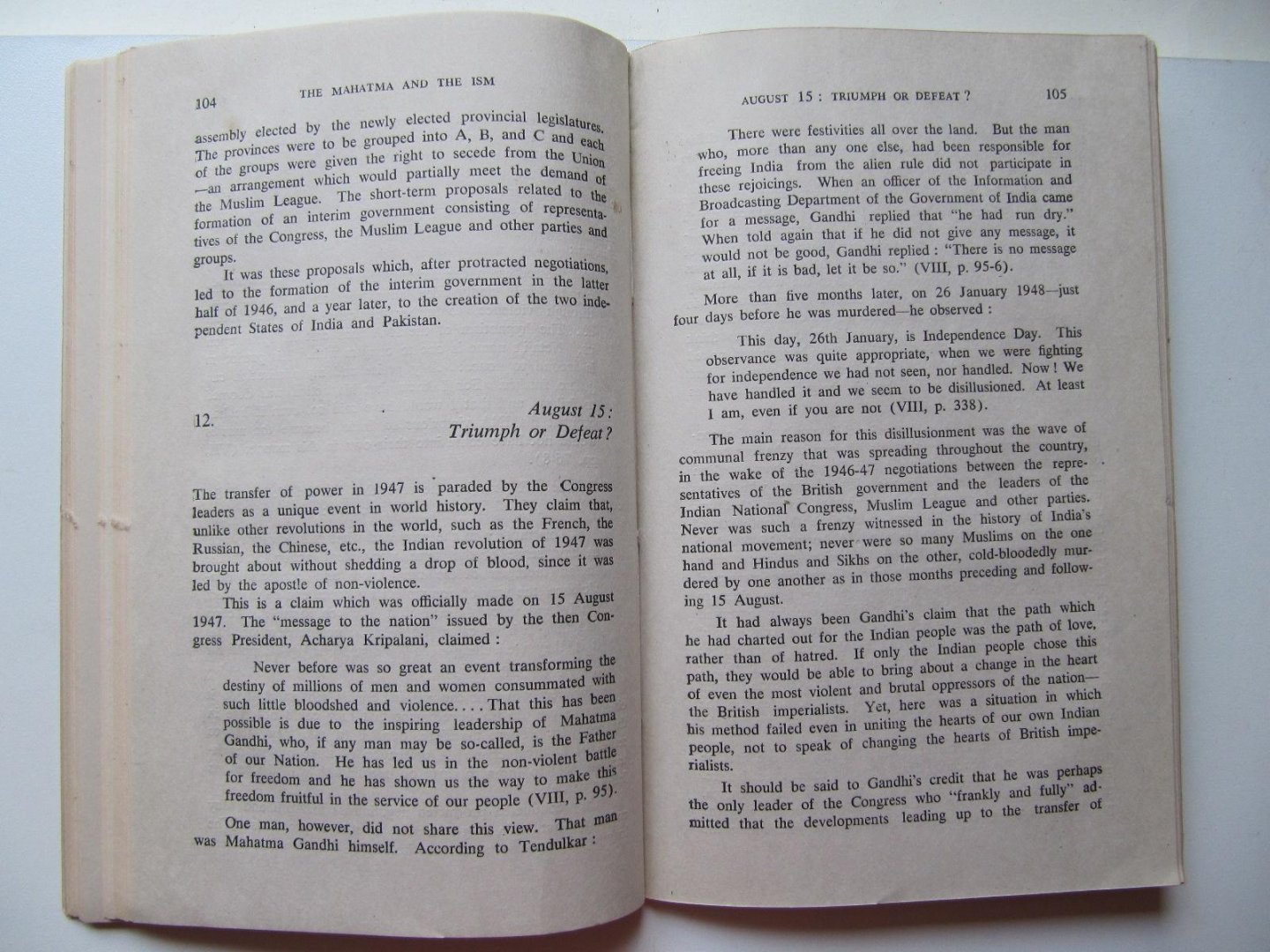 E.M.S. Namboodiripad - The Mahatma And The Ism