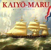 Spruit, R - Kaiyo-Maru