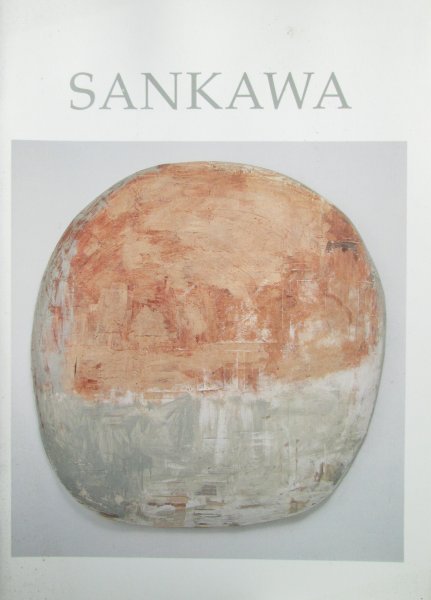 Yoshihisa Sankawa, samenstelling Maghi Bettini  2-talig D/E - Sankawa, sculpture  (met 25 groot formaat afbeeldingen, met biografie en bibliografie)