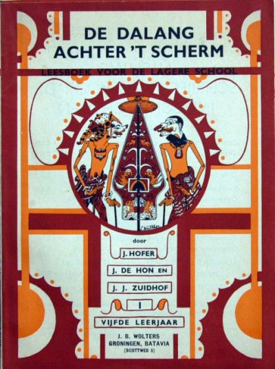 J.Hofer et al - De Dalang achter 't scherm.5de ,6de en 7de leerjaar