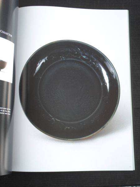 Catalogus Borobudur Auction - Fine Oriental Chinese Ceramics