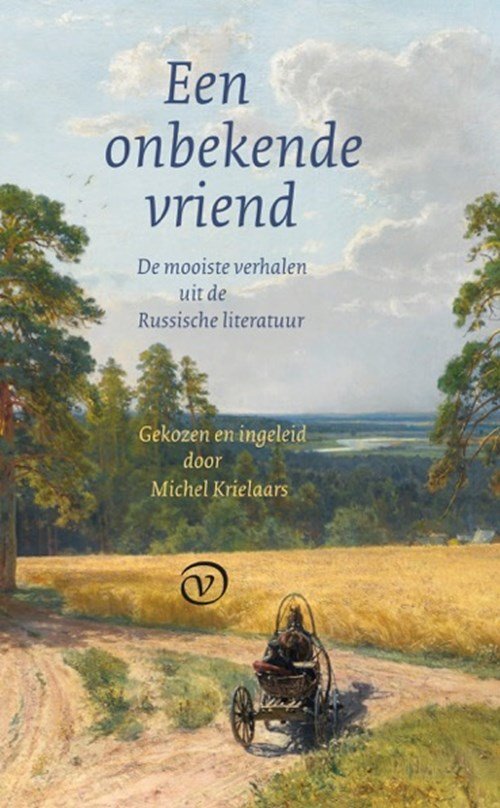 Michel Krielaars - Een onbekende vriend