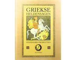 Dick van Koten - Griekse Heldensagen