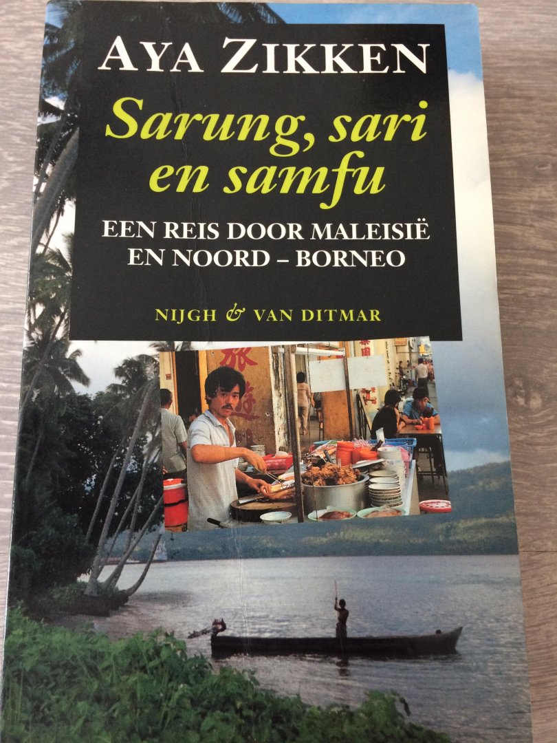 Aya Zikken - Sarung, sari en samfu / druk 2