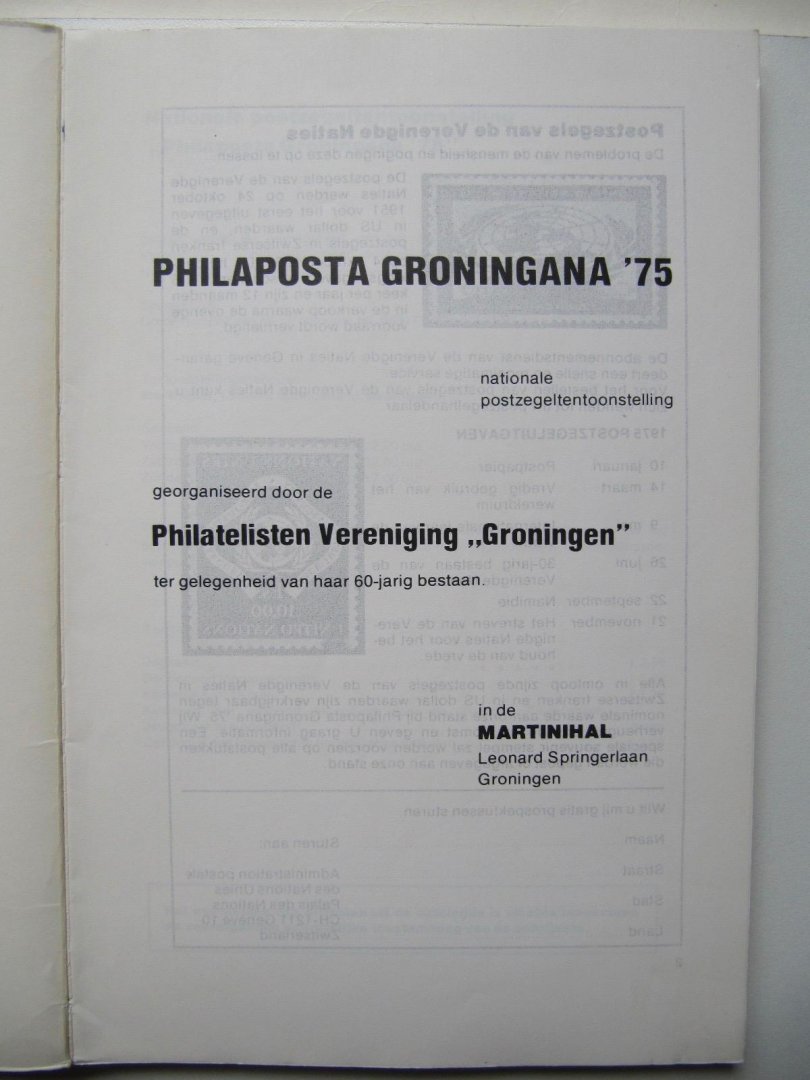 Stichting Filatelie en de Nederlandse Bond van Filatelisten-Verenigingen - Catalogus Nationale Postzegelstentoonstelling Philaposta_Groningana'75