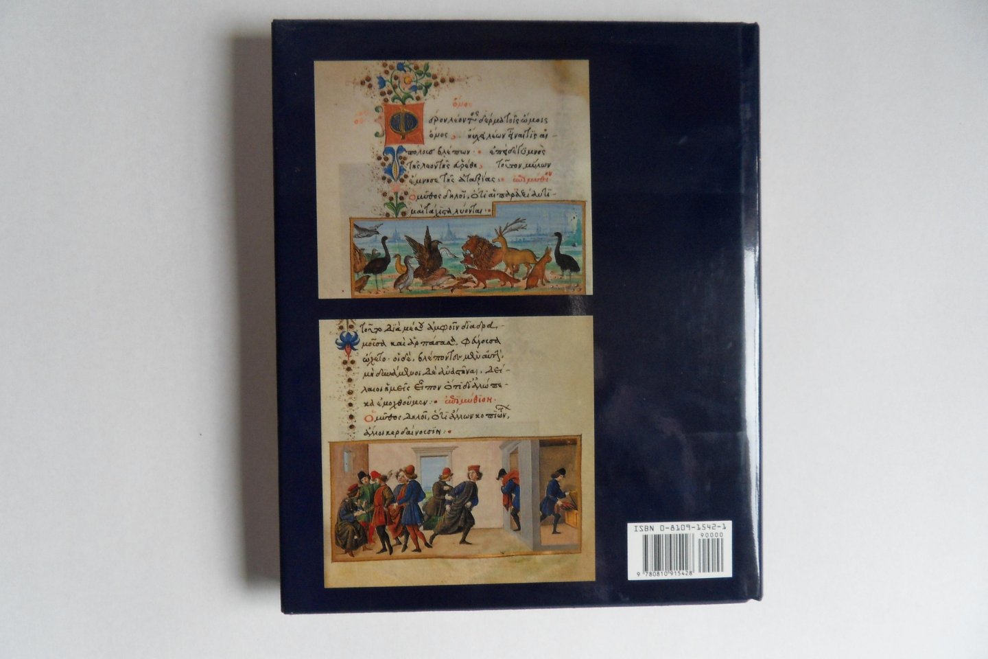 McTigue, Bernard (translated from the Greek); Fahy, Everett (introduction by). - The Medici Aesop. - Spencer MS 50. - From the Spencer Collection of the New York Public Library.
