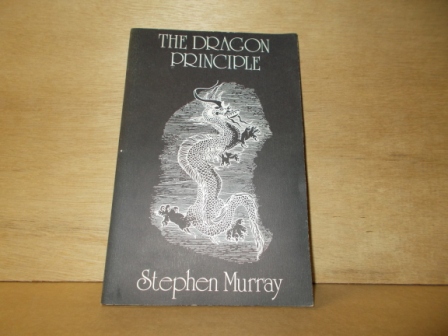 Murray, Stephen - The dragon principle