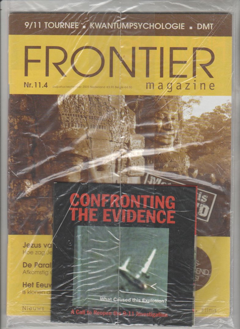  - Frontier nummer.11.4
