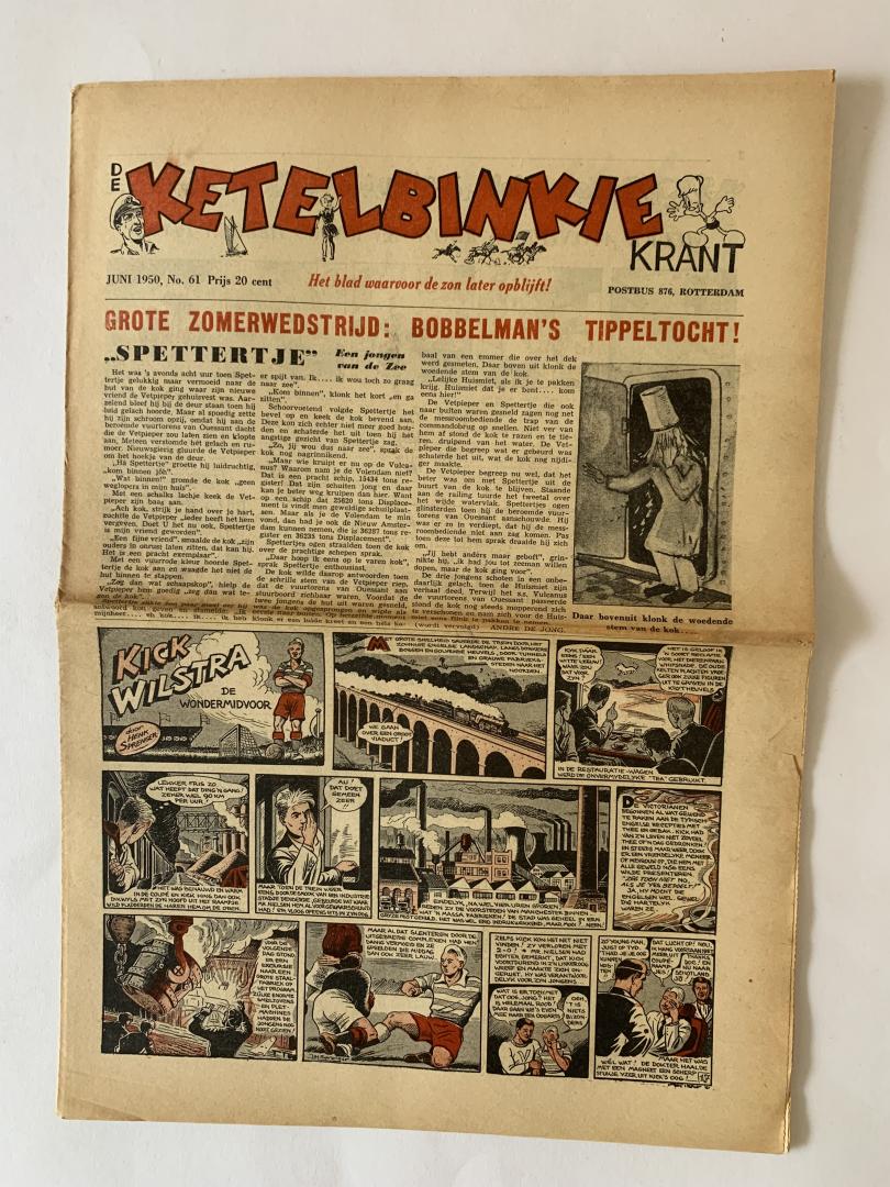  - Kick Wilstra in:De Ketelbinkie krant no.61