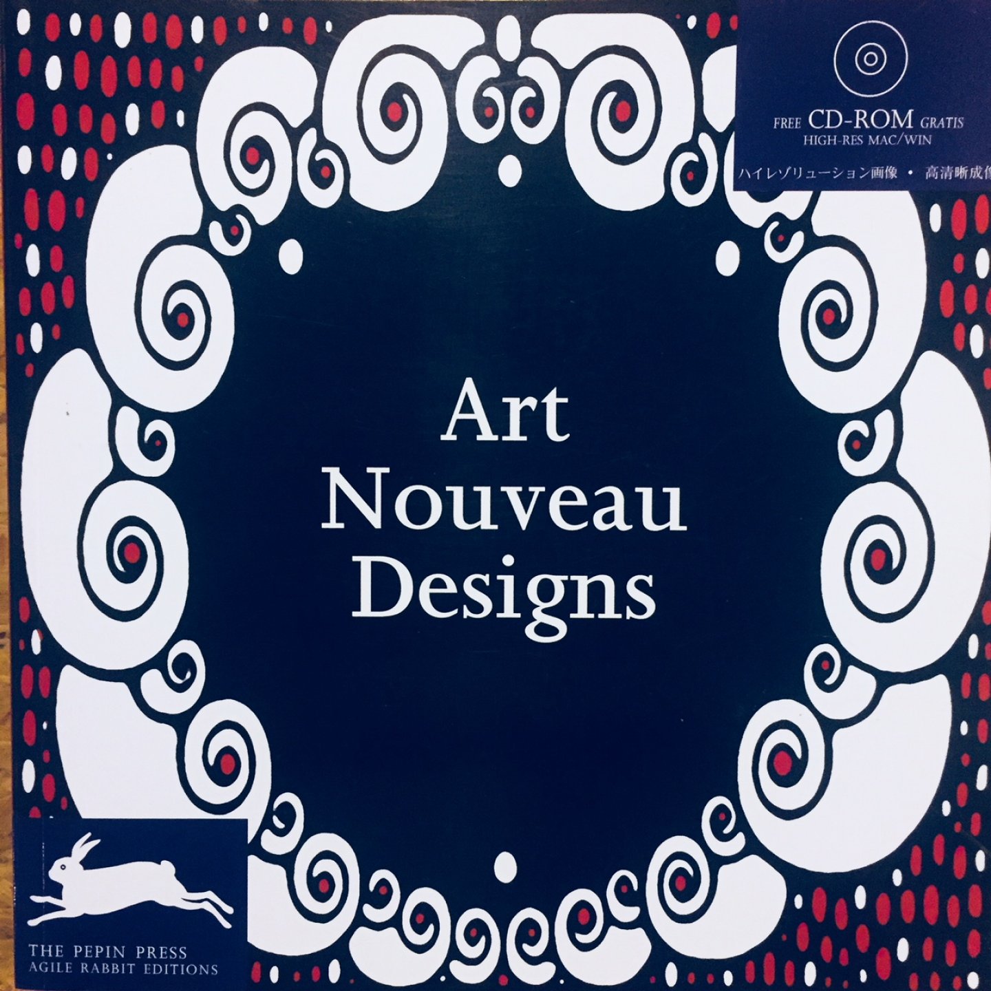 Roojen, Pepin. van. - Art Nouveau Designs + CD