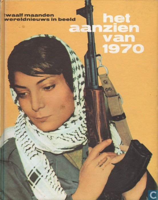 1970 - Aanzien 1970