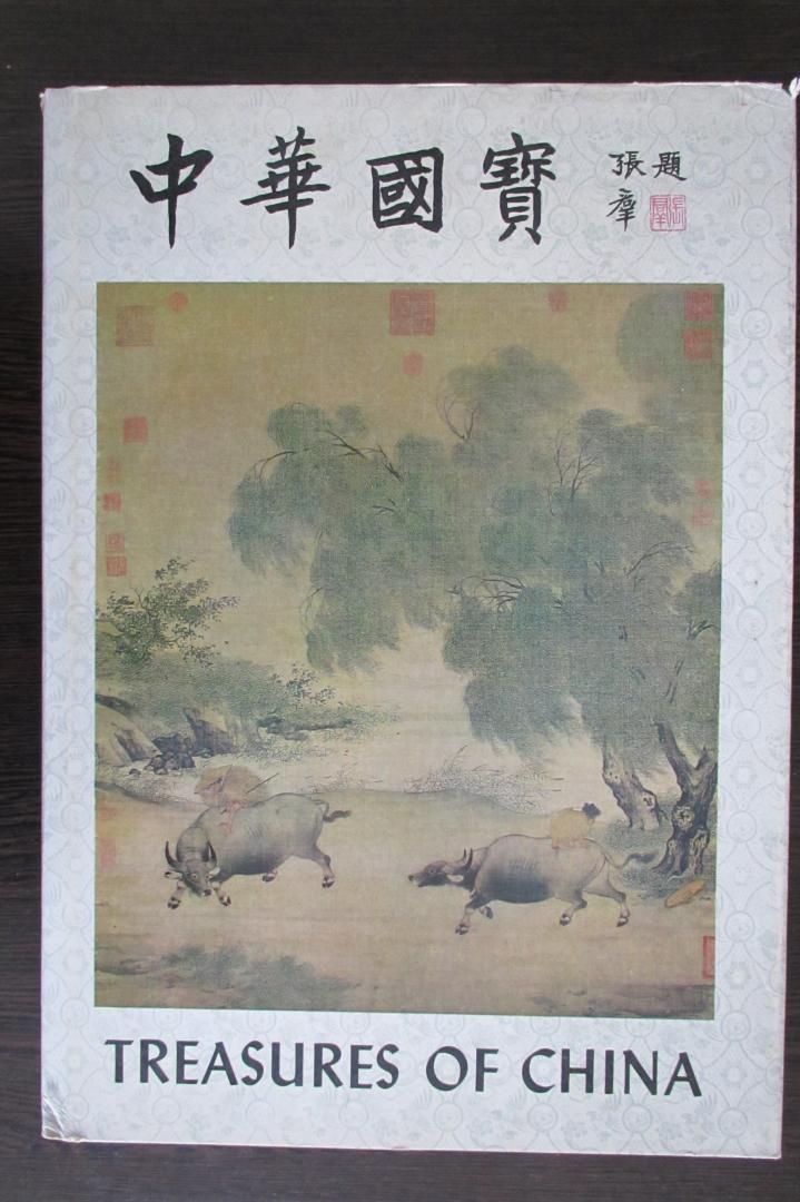 Ting Sing Wu - Treasures of China, volume 1 and 2