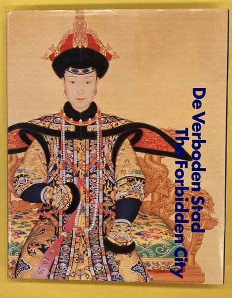 CHINA. - De Verboden Stad/ The Forbidden City.